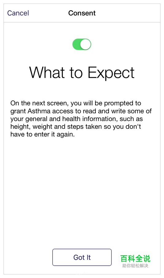 [ISUX译]iOS 9人机界面指南(三)：iOS 技术